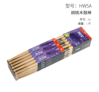 胡桃木鼓棒
