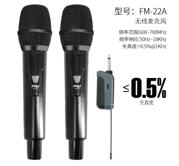 无线麦克风1对