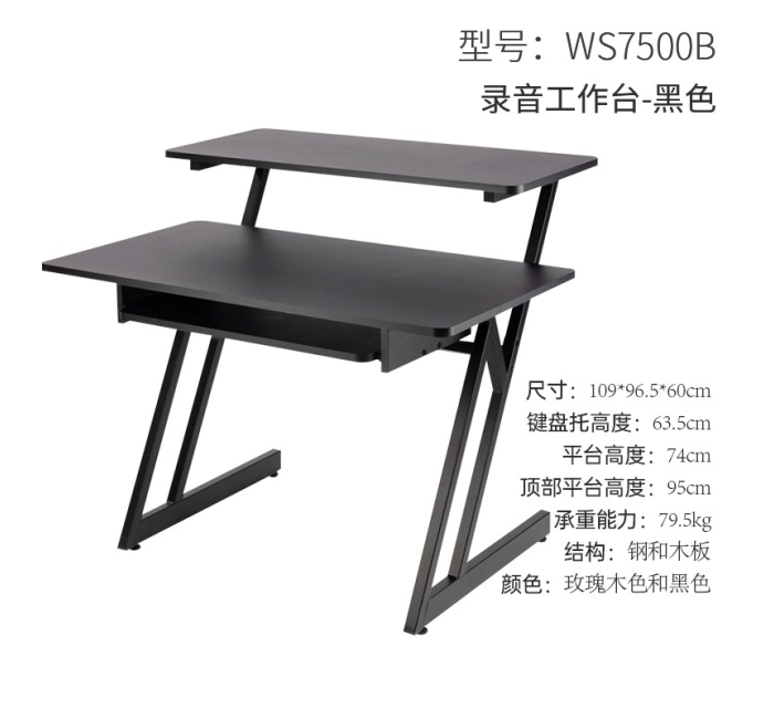 台式钻床工作台支架,工作台支座,ZX-16J台钻,ZX-19J台式钻床支架-Taobao Vietnam