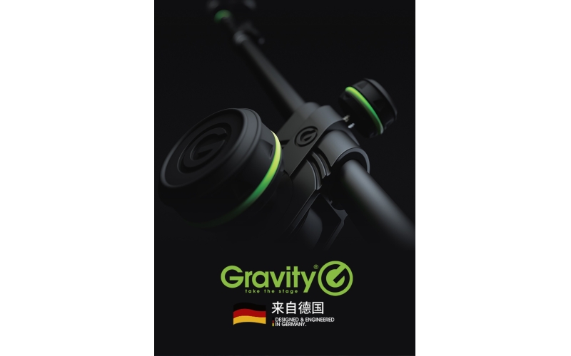 声音的支点：Gravity乐器支架的德意志传奇