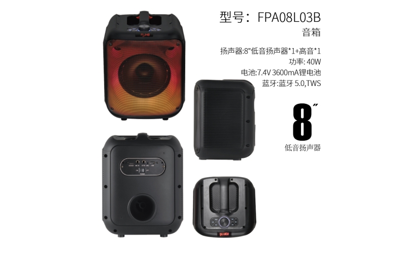8
