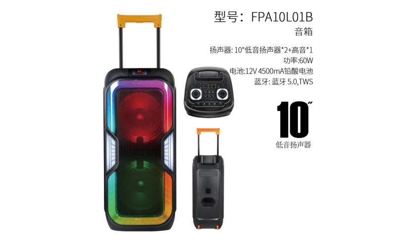 10