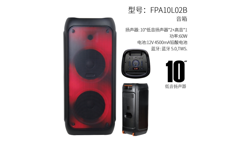 10